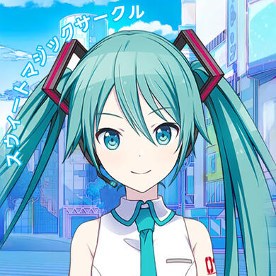 スウィートマジックサークルチャンネル